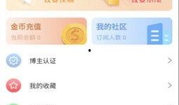 吃瓜爆料免费网站最新版,海量资讯一手掌握