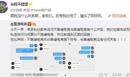 恰瓜最新事件爆料,揭秘背后惊人真相