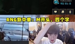 小明爆料中单视频大全,小明爆料视频大全精彩回顾