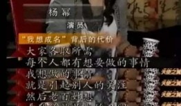 韩国娱乐圈天涯爆料贴,天涯爆料贴深度解析